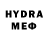 Кетамин VHQ sevda adigozalova