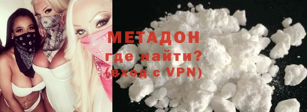 прущая мука Абдулино