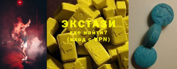 гашиш Абинск