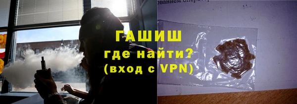 дмт Абаза
