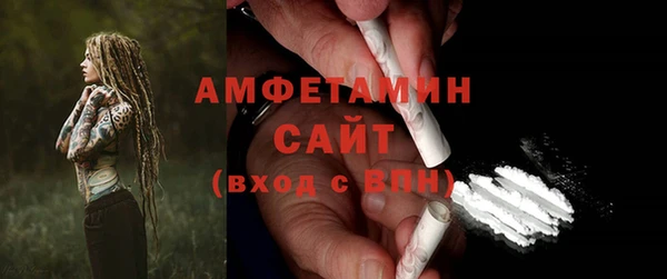 гашиш Абинск
