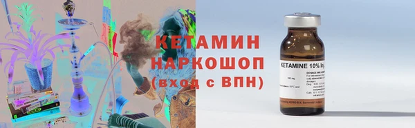 гашиш Абинск