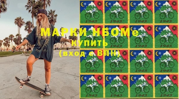 гашиш Абинск