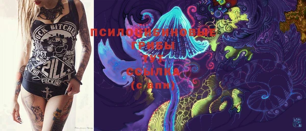 прущая мука Абдулино