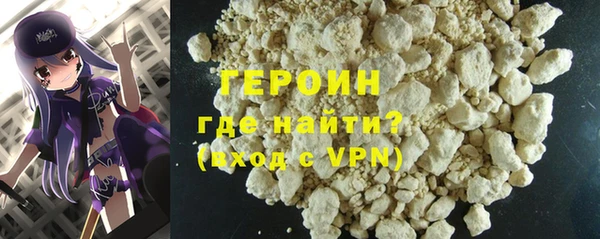 гашик Дмитровск