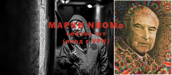 прущая мука Абдулино