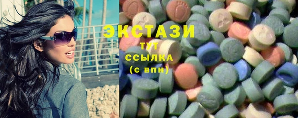 дмт Абаза