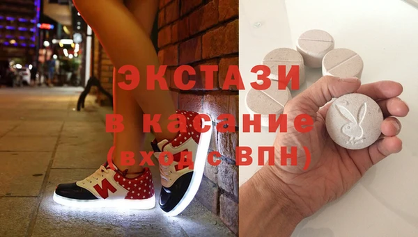 гашиш Абинск