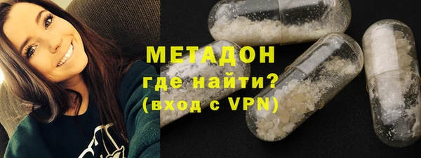 дмт Абаза