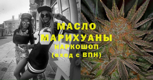 гашиш Абинск