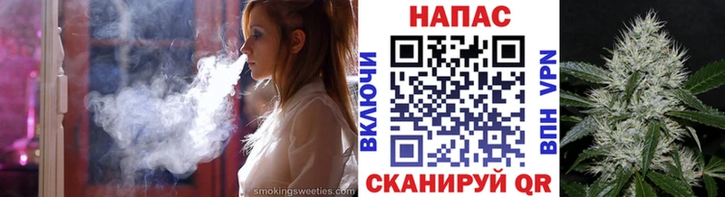 мега зеркало  Иваново  Бошки марихуана индика 